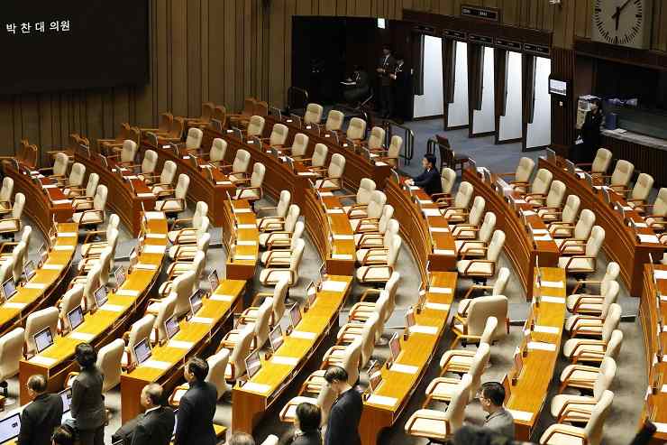 L'Assemblea nazionale di Seul ha chiesto l'arresto di Yoon