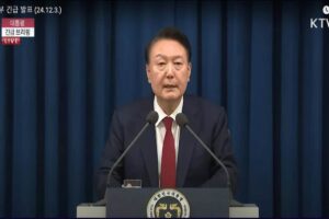 Il presidente della Corea del Sud Yoon Suk-yeol dichiara la legge marziale